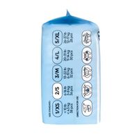 Eco Boom Air Bamboo Baby Nappies S - (3-8kg)
